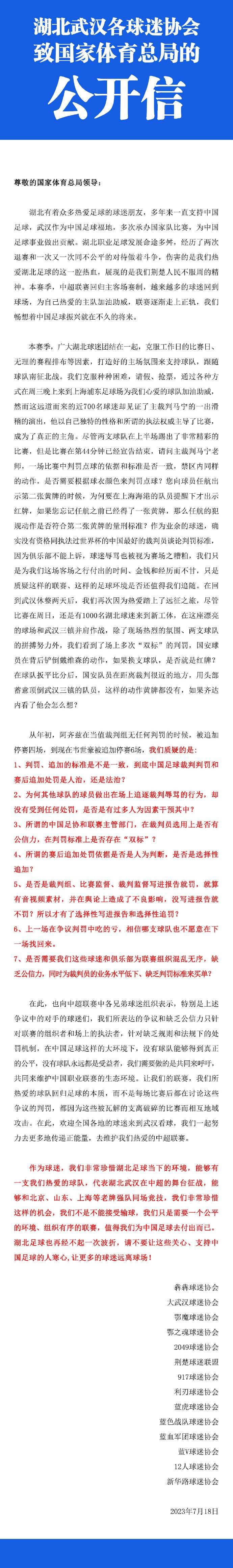 欧盟法院21日的裁决是关键，预计当地时间上午9:30会公布一项模棱两可的裁决。